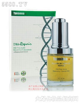 �V���������yƷ���޹�˾�����m�O�°����ޏ�(f��)���c���A