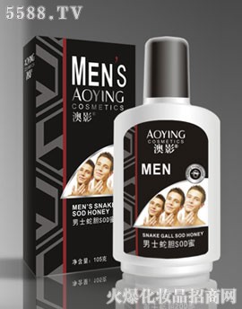 �V���ж��Ż��yƷ���޹�˾����Ӱ������đSOD��