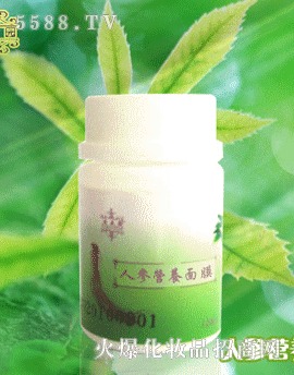 ���u������Դ����Ƽ����޹�˾���˅��I�B(y��ng)��Ĥ