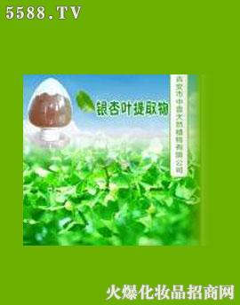 ������������Ȼֲ�����޹�˾�������y���~��ȡ��