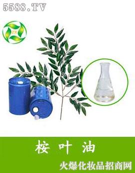 ������������Ȼֲ�����޹�˾���������~��