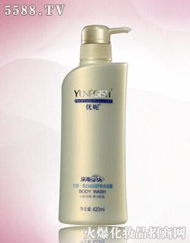 �V���Ѓ�(y��u)���ջ����޹�˾�������̝�(r��n)��ˬ��ԡ¶420