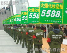 �𱬻��yƷ���̾W(w��ng)���(du��)���ܰ������e��һ�l��