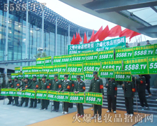 �����ԏ�(qi��ng)��Ϣ�����K����(hu��)�ɹ�