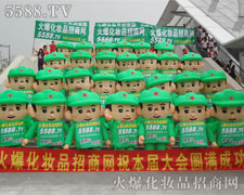 ���w�ഺ�ĳ����չ���p�Ľ��