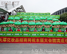 �𱬻��yƷ���̾W(w��ng)�A(y��)ף�������I(y��)���[��(hu��)�A�M�ɹ���