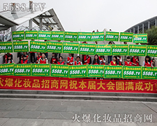 �_���M(j��n)ȡ���^��ƴ���ڏV�|������(hu��)�ϵĻ��yƷ���̾W(w��ng)