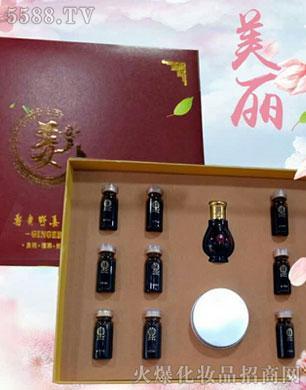 �V�������S���yƷ���޹�˾�����������������o���ף����ף�