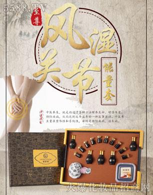 �V������������Ƽ����޹�˾������ɏ�L���P(gu��n)��(ji��)������