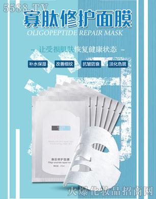 �V������������Ƽ����޹�˾���������o��Ĥ 25ml