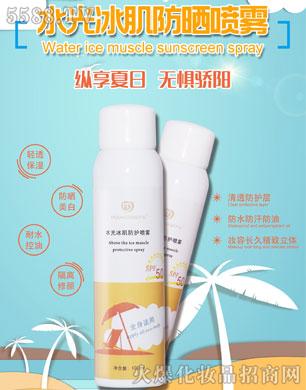 �V������������Ƽ����޹�˾���C��ѩ�wˮ��������o(h��)���F