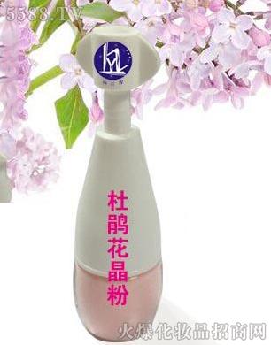 �V�������y����Ƽ����޹�˾�����N������