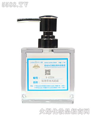 �V���m������Ƽ����޹�˾��Y-17231ֲ��ݱ��L(f��ng)�˪