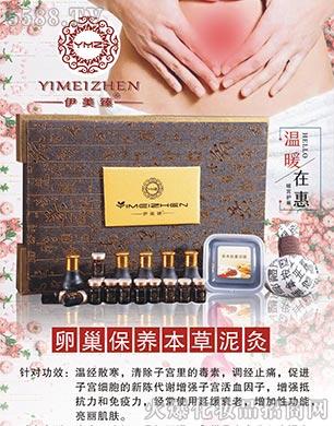 �V����������Ƽ����޹�˾���������ѳ����B(y��ng)�ݱ����