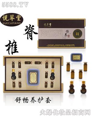 �V���ГP(y��ng)����Ƽ����޹�˾���������敳�B(y��ng)�o(h��)��