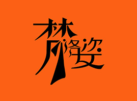 ��(j��)������������Ƽ����޹�˾