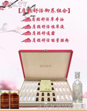 ���Ͼŵ�����Ƽ����޹�˾���ı��ݵټ��i������B(y��ng)�M��