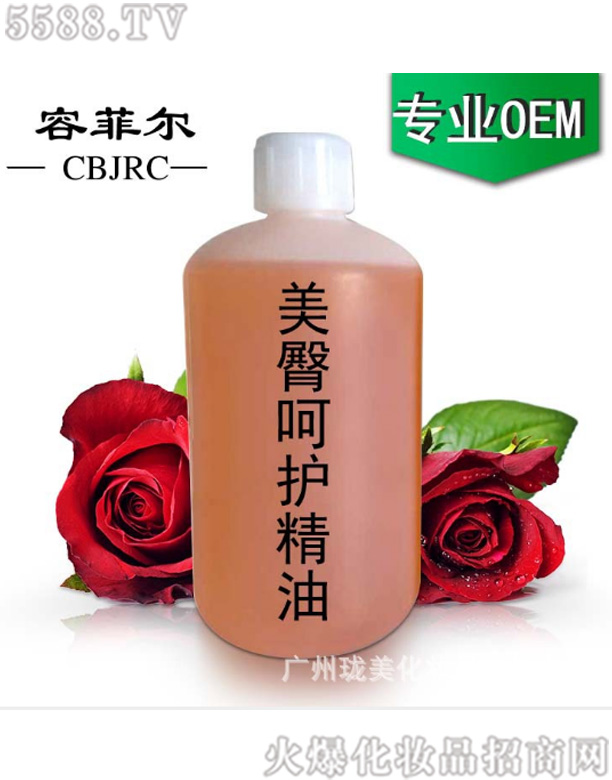 �V�ݭ������yƷ���޹�˾���ݷƠ����κ��o����