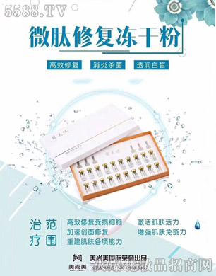 ̫ԭ�������I�N�������޹�˾��ܰ����΢���ޏ̓��ɷ�