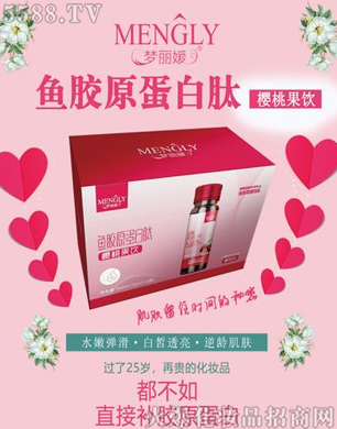 �V�݋������yƷ���޹�˾����(m��ng)�����~(y��)�zԭ�����ę��ҹ��