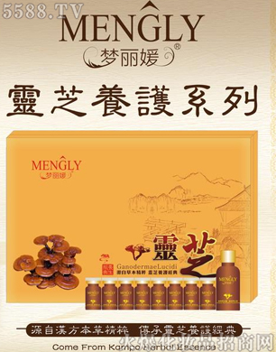 �V�݋������yƷ���޹�˾���������`֥�B(y��ng)�o�{����