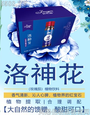 �V�݋������yƷ���޹�˾������Ľ���񻨣�õ���ѣ�ֲ�����