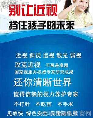 ��ۺ��Ň�(gu��)�H����Ƽ����޹�˾��ҕ���B(y��ng)�o(h��)