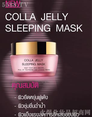 PDL(̩��(gu��))���yƷ���޹�˾��̩��(gu��)����˯����Ĥ COLLA JELLY SLEEPING MASK