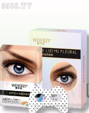 ����������(gu��)�H���I(y��)���޹�˾�����_ľˮ��(r��n)�o�w��Ĥ