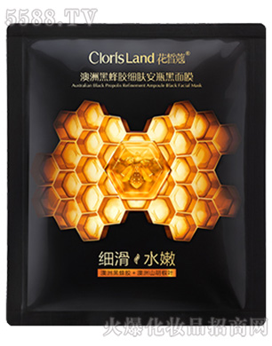 �V�ݍ����Q�����޹�˾�����ޢ���޺ڷ��z���wˮ�ۺ���Ĥ