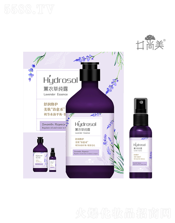 �V���а؁����yƷ���޹�˾���������杙(r��n)���o(h��)޹�²ݼ�¶