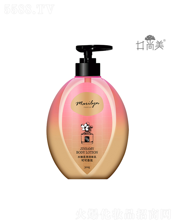 �V���а؁����yƷ���޹�˾���������ɿ���ա�ˮ���Ử���w��