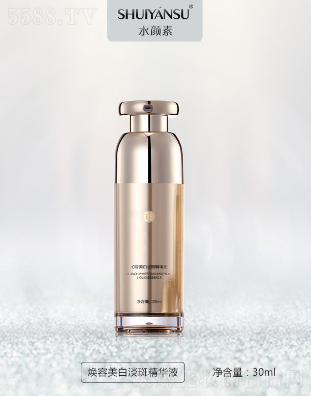 �V��Ʒ��(y��u)���y��(chu��ng)�¿Ƽ����޹�˾��ˮ��؟������׵��߾��AҺ 30ml