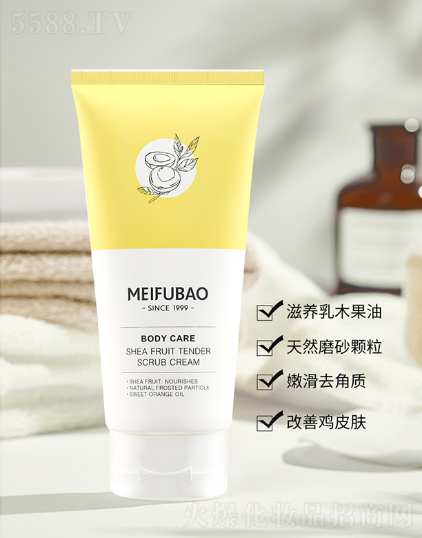 �V�ݭh(hu��n)�����yƷ�Ƽ��ɷ����޹�˾�����w����ľ��ȥ���|(zh��)���wĥɰ��180g