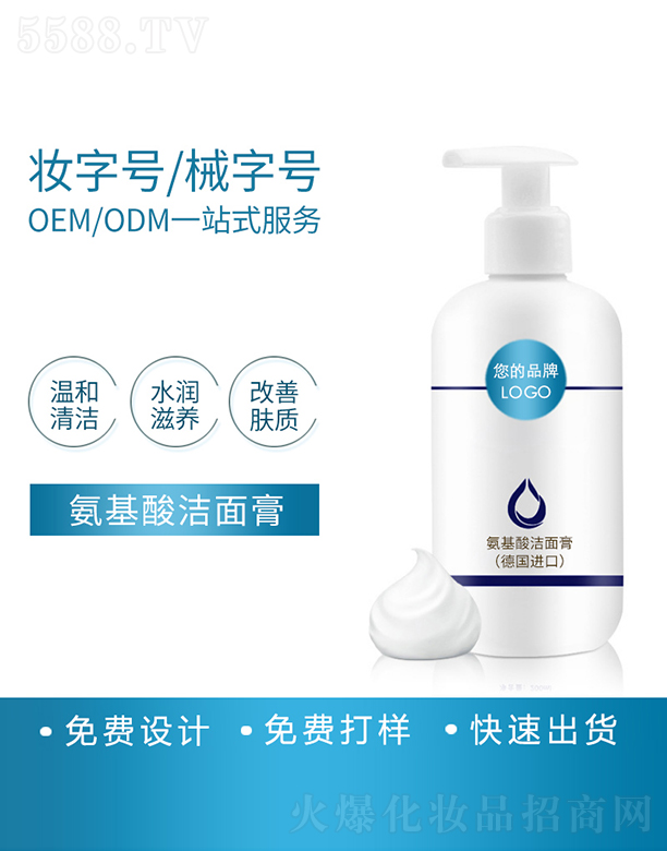 �V�������R������Ƽ����޹�˾�����R�𰱻��ᝍ��ࣨ��(gu��)�M(j��n)�ڣ����ӹ�