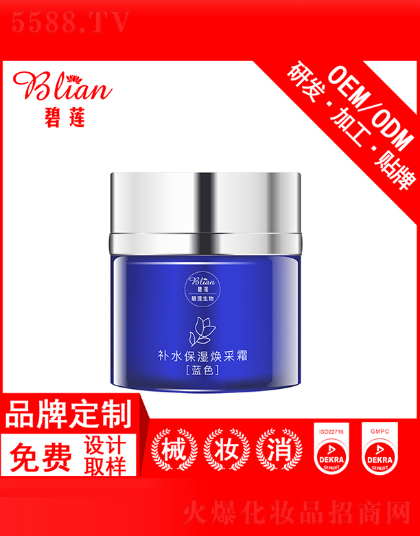 �V�ݱ�ɏ����Ƽ����޹�˾����ɏ����(r��n)͸�����B(y��ng)˪OEM�N�Ƽӹ�