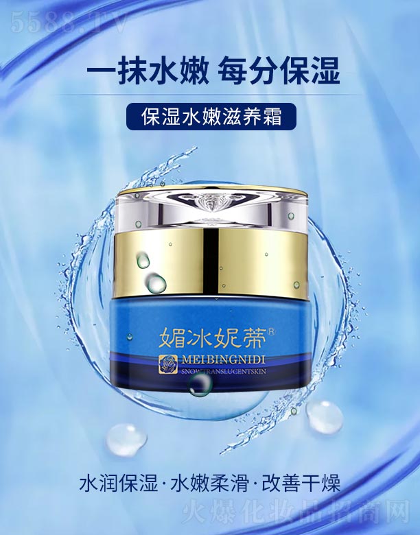 �V���ГP(y��ng)����Ƽ����޹�˾���ı��ݵٱ���ˮ�����B(y��ng)˪