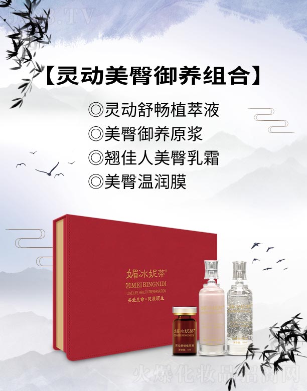 �V���ГP����Ƽ����޹�˾���ı��ݵ�-�`���������B(y��ng)�M��