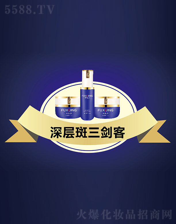 �V���f�Z���H����Ƽ����޹�˾��ܽ����Ӱ�������