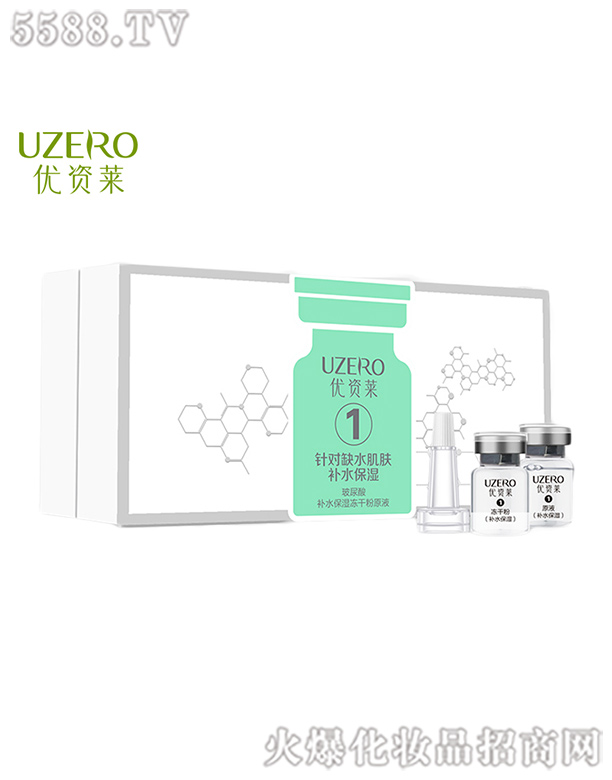 ���R�Ż��yƷ�ɷ����޹�˾����(y��u)�Y�R�������aˮ������ɷ�ԭҺ