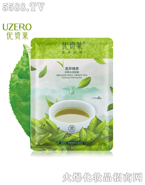 ���R�Ż��yƷ�ɷ����޹�˾����(y��u)�Y�R�����G����B(y��ng)ˮ����Ĥ-��Ƭ