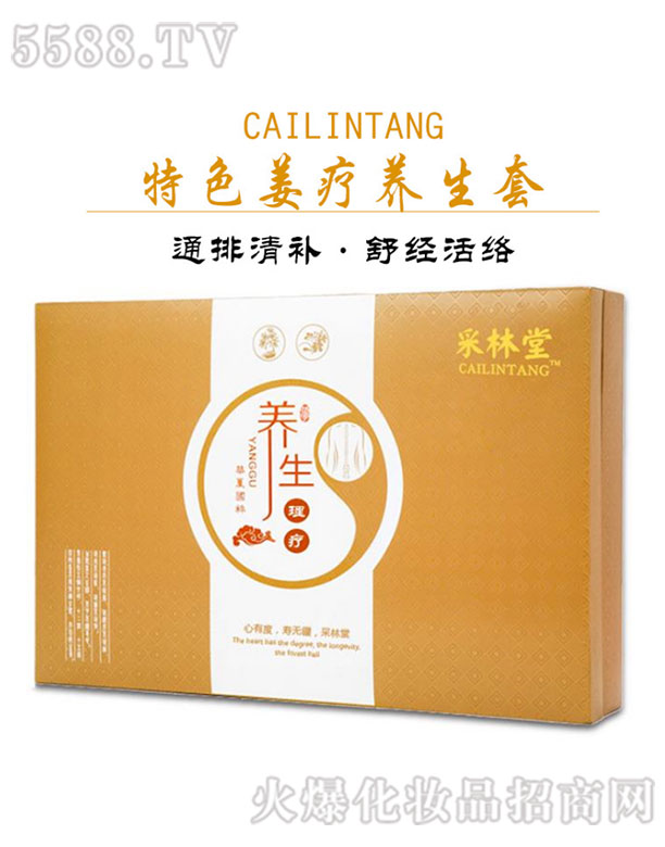 �V��־�h(yu��n)����Ƽ����޹�˾����������ɫ�����B(y��ng)����