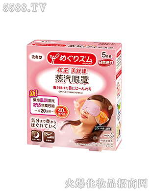 �Ϻ��������޹�˾���������������֟o����5Ƭ�b