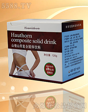 �|��ʡ���B�Кg���������Q(m��o)��˾���g����ɽ�ɽˎ��(f��)�Ϲ��w���