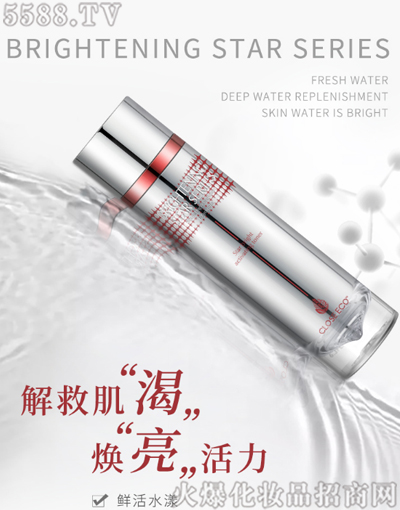 �V�����H������Ƽ����޹�˾���H���Ǽ���������ˮ