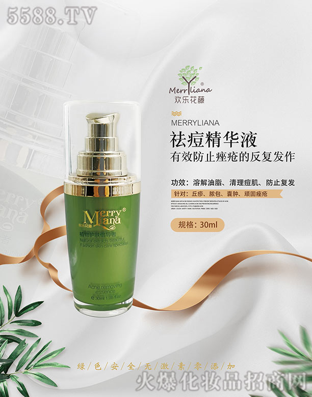 �|��ʡ���B�Кg���������Q(m��o)��˾���g����������AҺ