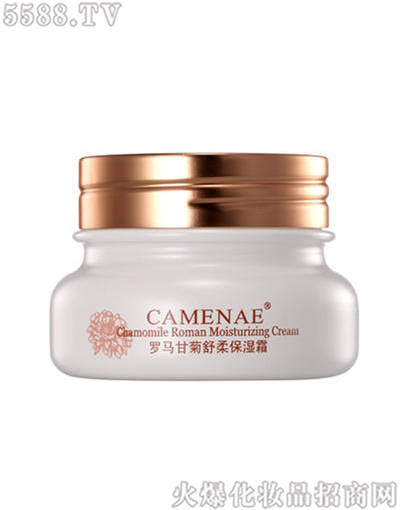 ���Ę����yƷ���޹�˾�����Ę��_�R�ʾ����ᱣ��˪