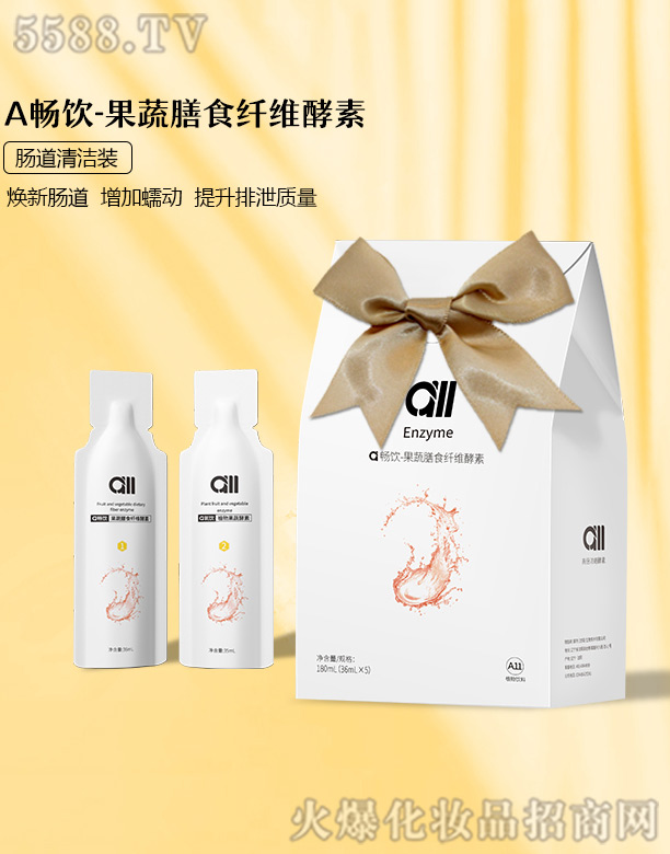 �h�������＼�g(sh��)���|�������F���޹�˾��a�������ʳ�w�S����