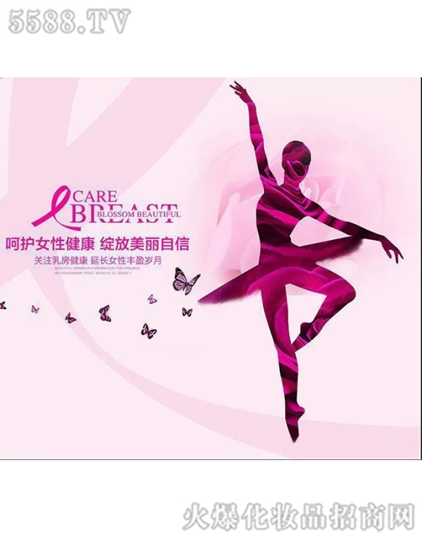 �Ϻ���������Ƽ����޹�˾���ز�����2��ɆT