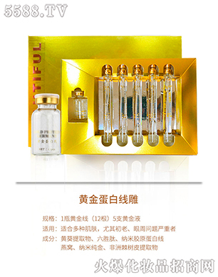 �V�������������yƷ���У��S�𵰰׾���